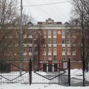 Najbolje škole u Moskvi: ocjena, popis i recenzije. Vrhunske škole u Moskvi