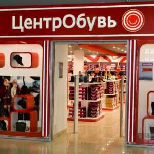 Trgovine `CenterObuv` u Moskvi: adrese, vrijeme rada