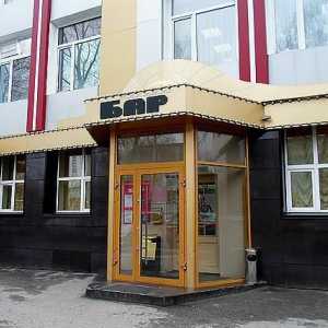 `Raspberries` u Tomsku: izbornik, interijer, restoran značajke