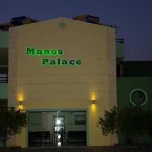Manos Palace 3 * (Grčka / Kreta) - fotografije, cijene i recenzije hotela