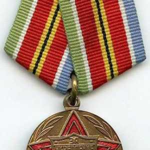 Medalja "Za jačanje borbene suradnje" Ministarstva obrane Ruske Federacije