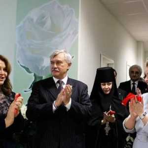 Medicinski centar `Bijela ruža `na Moskovskom prospektu (Sankt Peterburg). Medicinski…