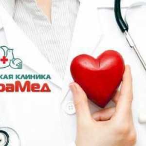 Medicinski centar `UltraMed` (Nizhni Novgorod): fotografija i recenzija