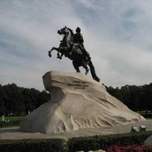 Brončani konjanik: opis spomenika Petra Velikog