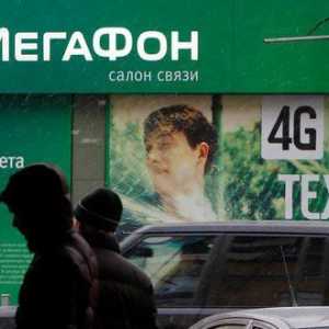 "Megaphone - All inclusive" (150 rubalja): Tarife i priključak