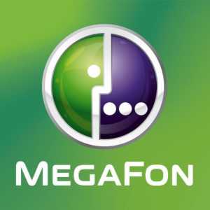 Megafon: isplative tarife. Koje su najbolje cijene?