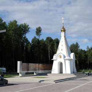 Memorijalni kompleks `Khatsun`, regija Bryansk