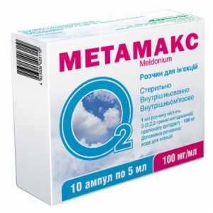 `Methamax` u ampulama: upute za uporabu. Recenzije, cijene, analozi