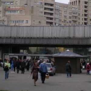 Metro Akademicheskaya: radno vrijeme i mjesto