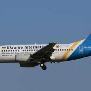 Međunarodne zračne prijevoznike Ukrajine: glavne značajke