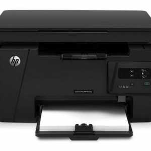HP LaserJet Pro M125r MFP: opis, značajke i recenzije.
