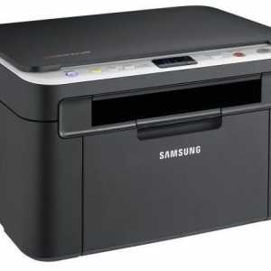 Početni višenamjenski uređaj SCX-3200 tvrtke Samsung: izvrsna kombinacija cijene i kvalitete