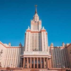 Državno sveučilište u Moskvi, Edukacijski fakultet: adresa, ocjena, odjeljenja