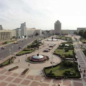 Minsk, Trg nezavisnosti: fotografije, atrakcije