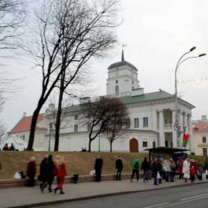 Minsk. Trg slobode - povijesni spomenik glavnog grada Bjelorusije