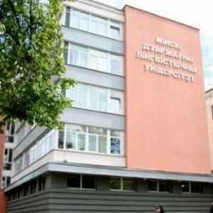 Minsksko državno jezično sveučilište (MSLU): službena stranica, točke i recenzije