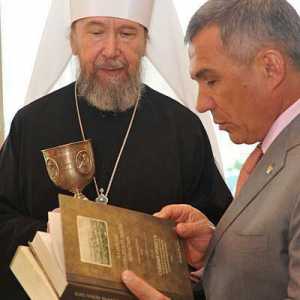 Metropolitan Anastasia iz Kazana (u svijetu Alexander Mikhailovich Metkin). Biskup Ruske…