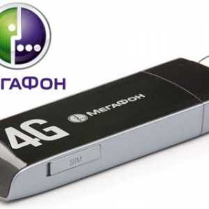 Modem `Megaphone` 4G - recenzije. Antena za 4G modem "Megaphone"