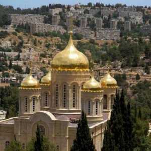 Samostan Gornensky u Jeruzalemu: povijest, opis i zanimljive činjenice