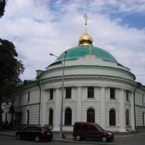 Samostani u Kijevu. Sveti Vvedensky i Samostan samostana za zaštitu sv