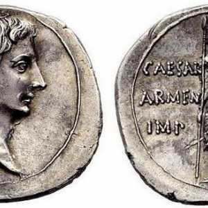 Kovanice Armenije: povijest