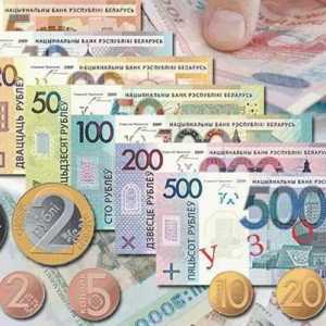 Kovanice Bjelorusije - po prvi put u optjecaju za cijelu povijest bjeloruske valute