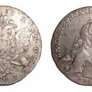 Srebrne kovanice carističke Rusije i njihov približni trošak. foto
