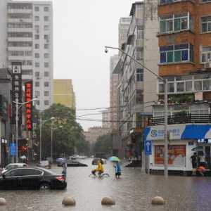 Snažna poplava u Kini 2016. godine