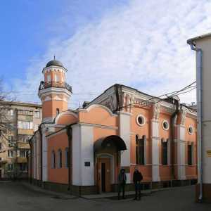Moskva povijesna džamija: temelj, vjerska aktivnost