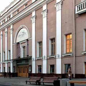 Akademsko glazbeno kazalište u Moskvi: povijest, repertoar, trupa