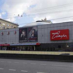Moskovsko akademsko kazalište satira: povijest, repertoar, družina