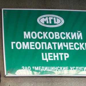 Homeopatski centar u Moskvi: opis, usluge, stručnjaci, kontakti i recenzije