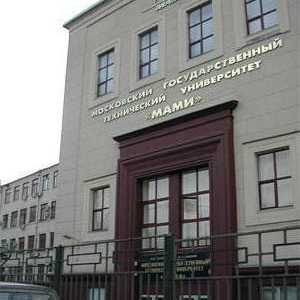 Sveučilište Moskve za strojogradnju u Moskvi (MAMI): studentska povratna informacija