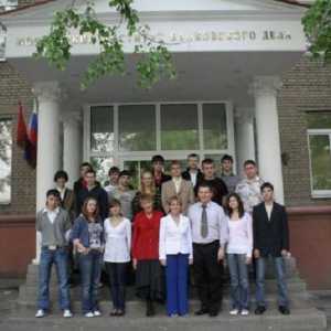Institut za bankarstvo u Moskvi (IIBD): recenzije. Upute i specijaliteti, akreditacija