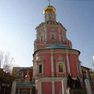 Moskva, samostan biskupske smjene moskovske biskupije: adresa, opis