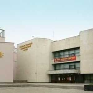 Moskva, Muzej Darwina. Besplatni muzeji u Moskvi. Muzej Darwin, Moskva, cijene