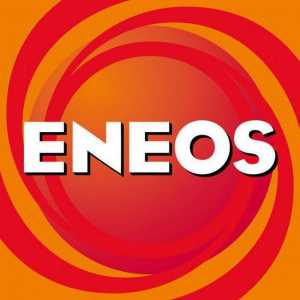Motorno ulje `Eneos`: opis, vrste, tehničke karakteristike i recenzije