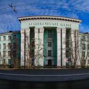 Muzeji u Murmansku: Pregled