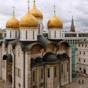 Muzeji u središtu Moskve: umjetnost, povijest i znanost