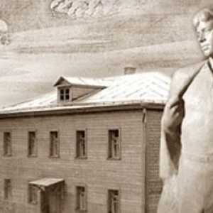 Muzej Yesenin u Moskvi: fotografija kako doći