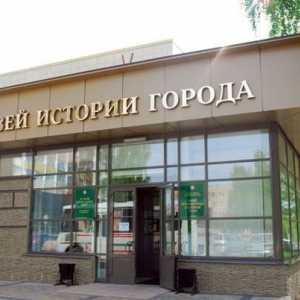 Muzej povijesti Naberezhnye Chelny: opis, izložbe, zanimljive činjenice i recenzije