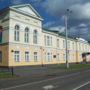 Muzej likovnih umjetnosti Republike Karelia: opis