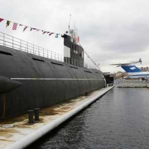 Музей подводных лодок в Москве как современное достижение военно-морского флота России