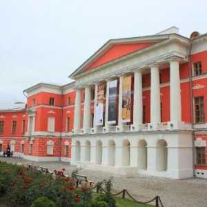 Muzej suvremene ruske povijesti. Muzej koji čuva uspomenu na generacije