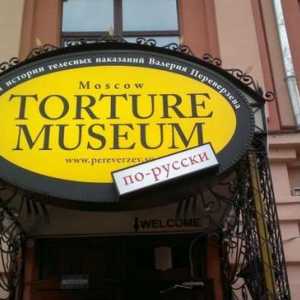 Музей телесных наказаний в Москве: отзывы туристов