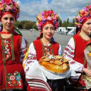 Nacionalna tradicija Ukrajine