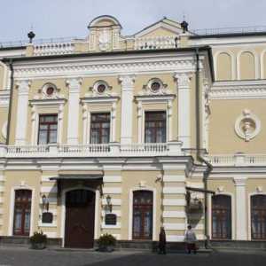 Nacionalno akademsko kazalište nazvano po Yanku Kupali: repertoar, povijest, trupa