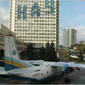 Nacionalno zrakoplovno sveučilište u Kijevu (NAU): opis, specijaliteti i recenzije