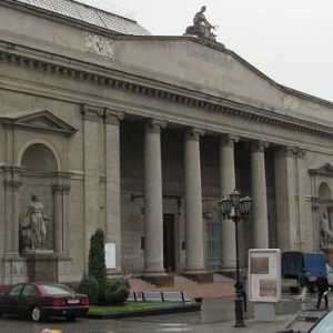 Nacionalni umjetnički muzej Republike Bjelorusija: povijest, izložba, vrijeme za posjet
