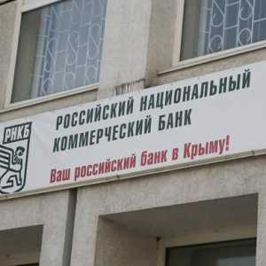 Ruska nacionalna trgovačka banka: usluge, povratne informacije i prijedlozi